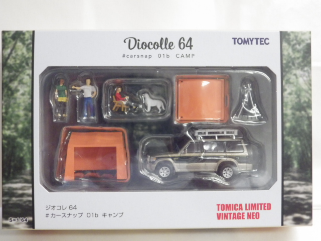 1/64 ȥߥߥƥåɥơ64 #01b
