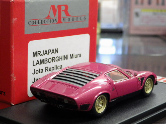 ミニカーショップグローバル - 1/43 MRコレクション ランボルギーニ ミニカーショップグローバル - 1/43 MRコレクション ランボルギーニ