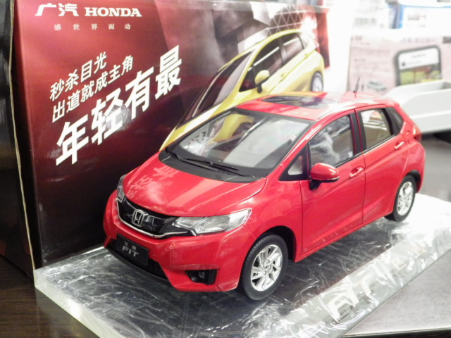 ミニカーショップグローバル - 1/18 中国ディーラー特注品 ホンダ