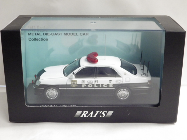 1/43 쥤 ȥ西 饦(JZS175) 2010 ٻģٲξ ڹĮ30