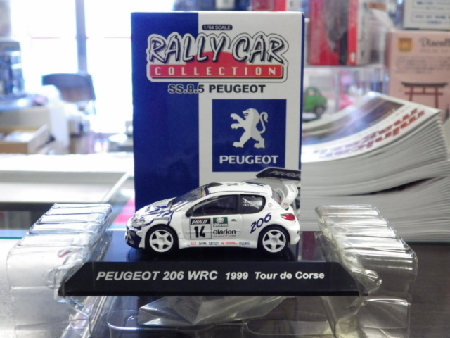 CM's☆驚異の？『RALLY CAR COLLECTION』16台セット | あれ