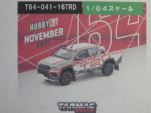 1/64 TARMAC Toyota Hilux AXCR 2016 Show car
