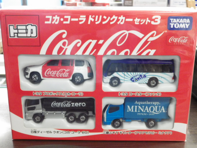 ミニカーショップグローバル - トミカ コカコーラ ドリンクカーセット3 4台セット
