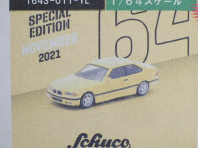 1/64 TARMAC×Schuco BMW M3 (E36) Yellow