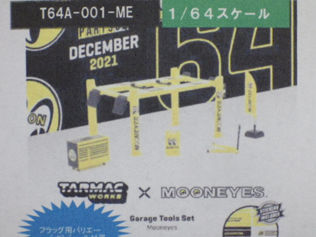 1/64 TARMAC Garage Tools Set Mooneyes
