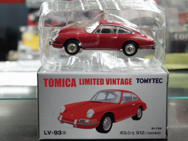 ミニカーショップ ケンボックス トミカリミテッドヴィンテージ