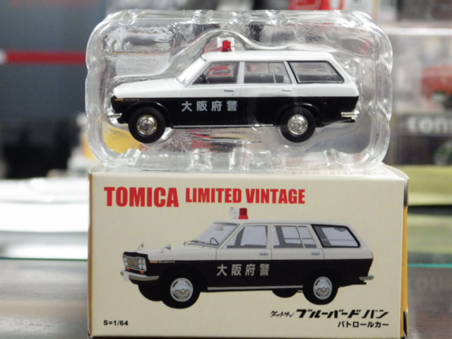 売上実績NO.1 ミニカーショップグローバル トミカリミテッド 1/64 - トミカリミテッド