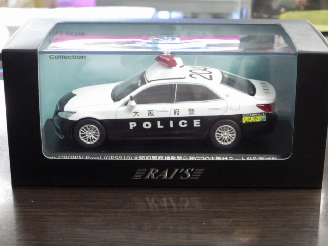 1/43 쥤ȥ西饦󡡥롡GRS210 2019 ܷٻG20ߥå̷ٲ٤ξ