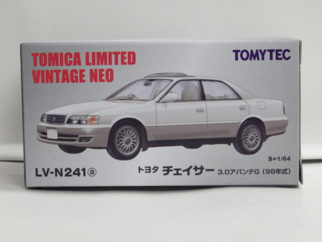 驚きの価格が実現 トミカリミテッドヴィンテージ ネオ 64 LV-N241a トヨタ チェイサー アバンテG 白 銀 完成品 315087 