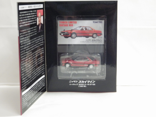 1/64 ȥߥߥƥåɥơ NEO Vol.7 饤2000GT-ES ֡