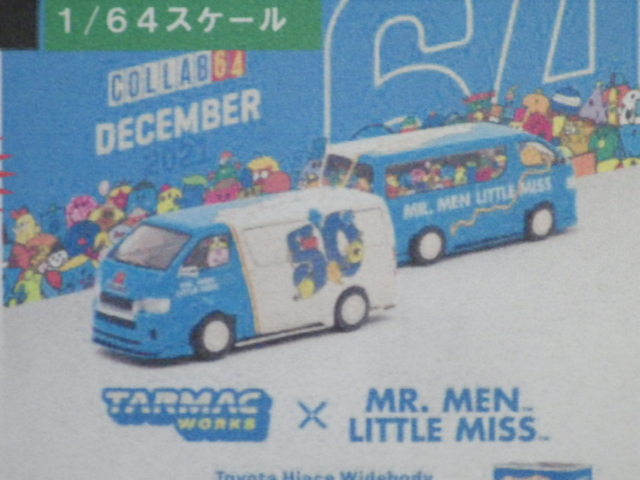 1/64 TARMAC Toyota Hiace Widebody Mr.Men Little Miss 50th Anniversary With metal oil can