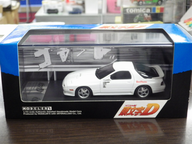 1/43 ǥ顼 ƬʸD RX-7  FC3Sⶶò