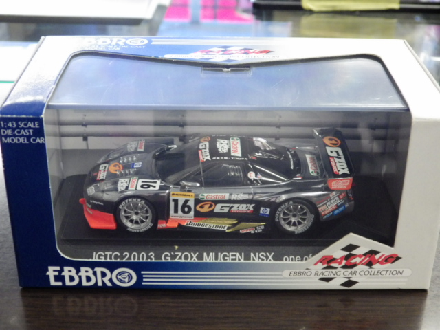 1/43 ֥G`ZOX̵¡NSXJGTC2003 #16