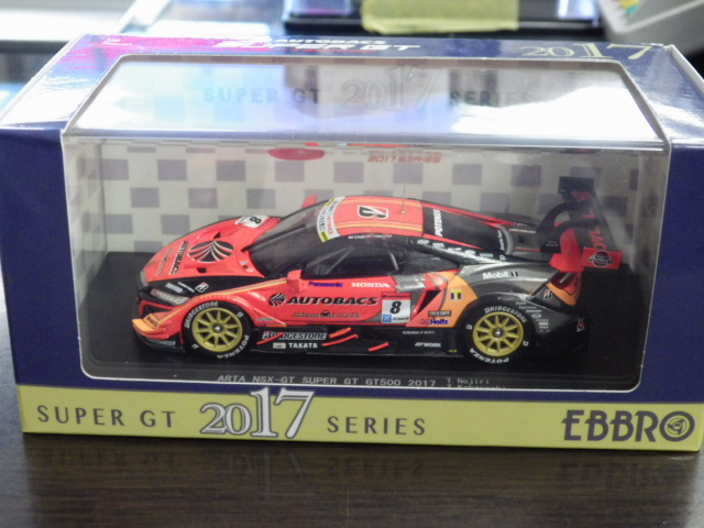 ミニカーショップグローバル - 1/43 エブロ ARTA NSX-GT スーパーGT500 2017 #8