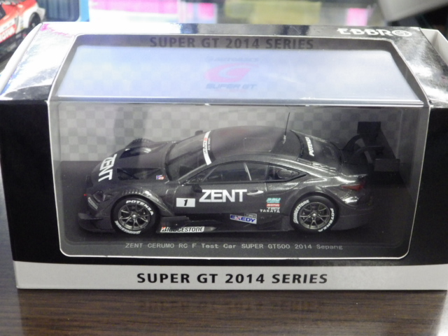 1/43 エブロ　ZENT　セルモ　RC F　テストカー　スーパーGT500 2014　#1