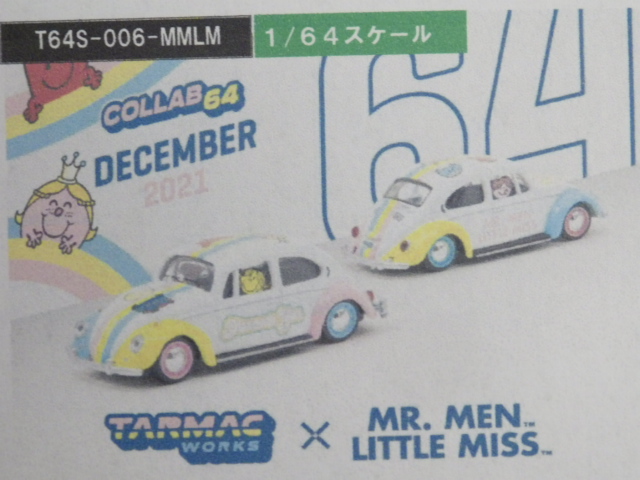 1/64 TARMACMr.MEN LITTLE MISSVolkswagen Beetle Mr.Men Little Miss