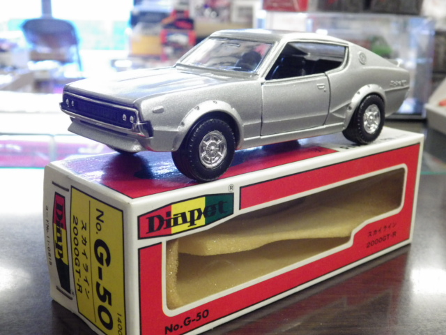 1/30 ڥåȡG-50 饤2000GT-RڥС