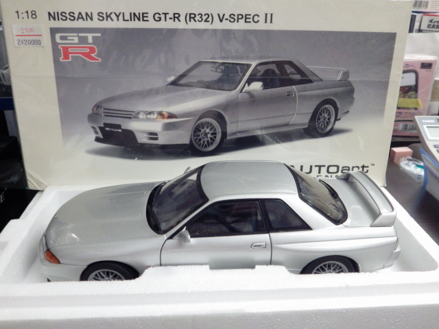 1/18 オートアート　ニッサン　スカイライン　GT-R　R32 VSPEC�【スパークシルバー】