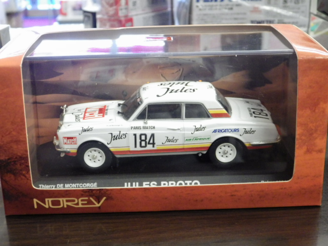 1/43 ノレブ　ロールスロイス Proto Jules Dakar 1981