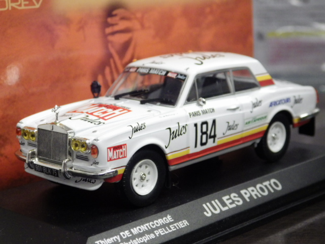 1/43 ノレブ　ロールスロイス Proto Jules Dakar 1981