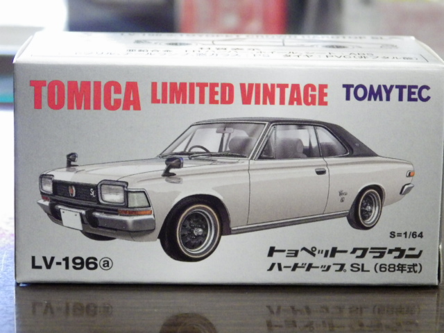 祝開店大放出セール開催中 トミカリミテッドヴィンテージ TOMICA LIMITED VINTAGEトヨペット クラウン