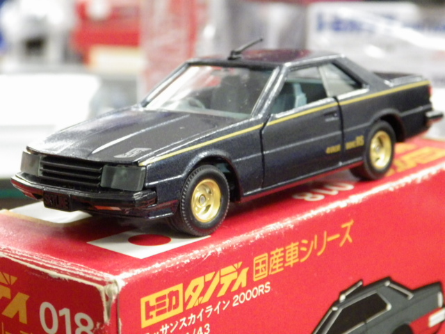 日産スカイライン2000RS-TURBO 1/43 トミカダンディ 国産車018