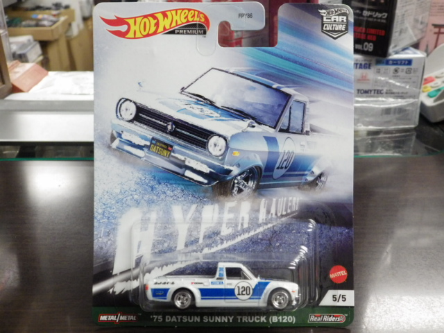 hotwheels åȥ󡡥ˡȥåB120