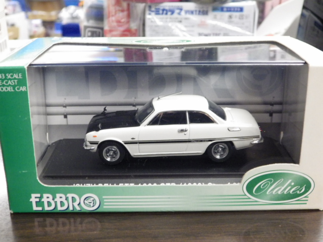 1/43 ֥٥åȡ1600 GTR1969 ڥۥ磻ȡ