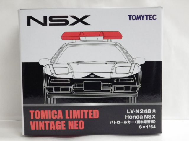 1/64 ȥߥߥƥåɥơNEO LV-N248a ۥNSX ѥȥ륫