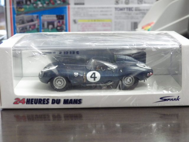 1/43 ѡ㥬Dޥ1956 ͥ#4