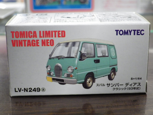 1/64 ȥߥߥƥåɥơNEO Х Сǥ饷å /