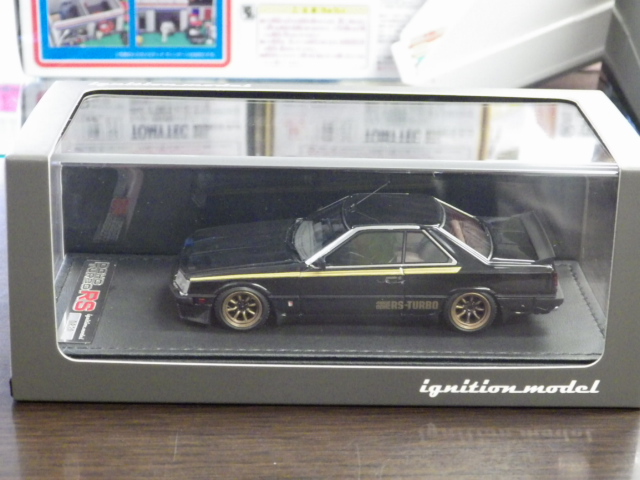 超激得安い】 ヤフオク! イグニッションモデル 1/43 日産 スカイライン 2...