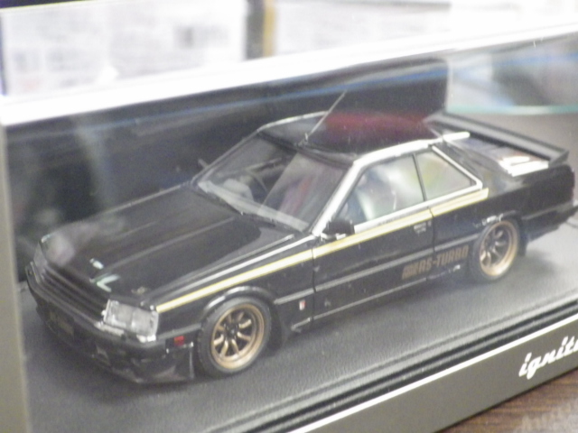 ミニカーショップグローバル - 1/43 イグニッションモデル