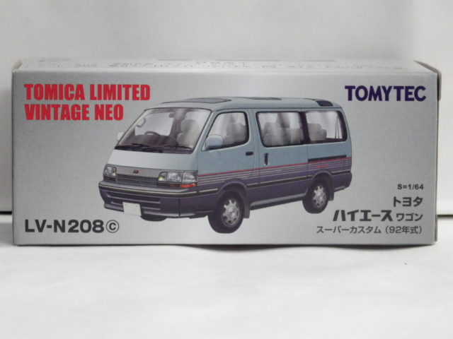 売却 トミーテック 1 64 LV-N208C トヨタ ハイエースワゴン スーパー