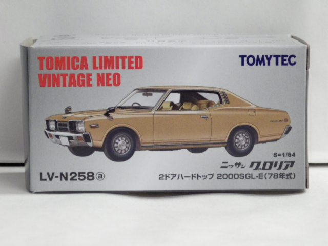 1/64 ȥߥߥƥåɥơ NEO LV-N258a˥å󡡥ꥢ2ɥϡɥȥå2000SGL-E1978ǯڥ١
