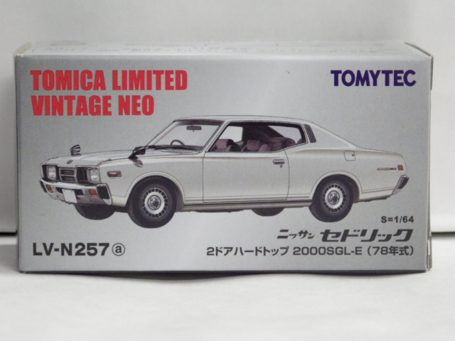 1/64 ȥߥߥƥåɥơ NEO LV-N257a˥å󡡥ɥå2ɥϡɥȥå2000SGL-E1978ǯ