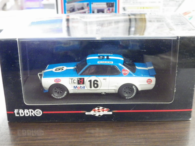 1/43 エブロ　ニッサン　スカイライン　GT-R　(KPGC10) レーシング　1972 富士 #16