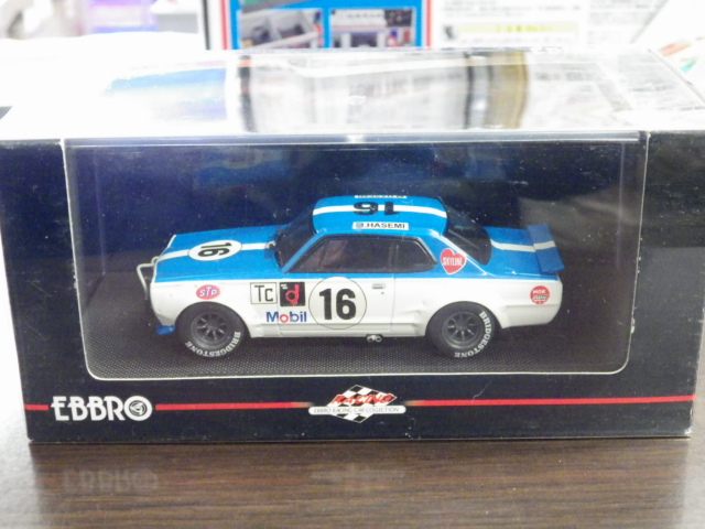 1/43 ֥˥å󡡥饤GT-R(KPGC10) 졼󥰡1972 ٻ #16