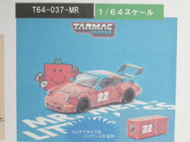 1/64 TARMAC RWB 964 Mr.Men Little Miss  Mr.Strong with Container