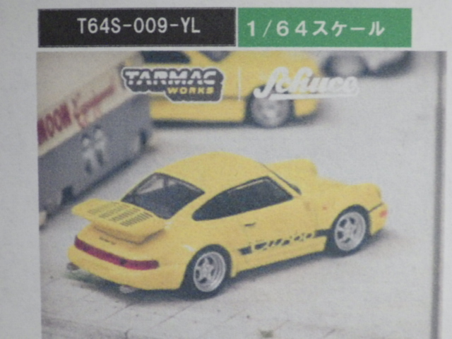 1/64 TARMAC×Schuco Porsche 911 Turbo Yellow