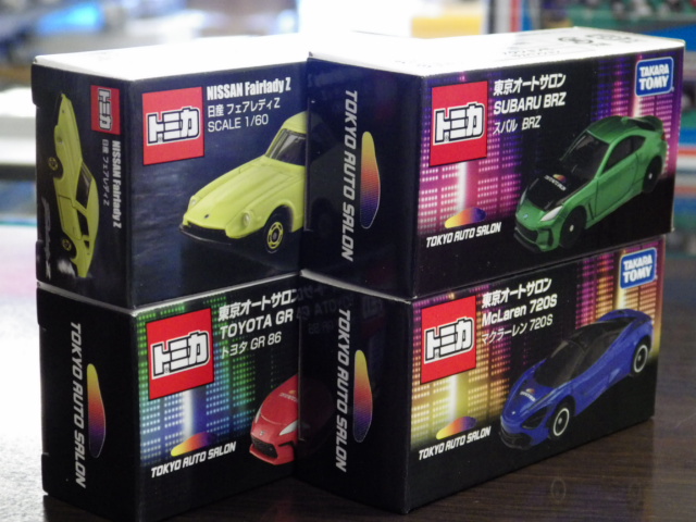 ミニカーショップグローバル - 特注トミカ 東京オートサロン2022限定品