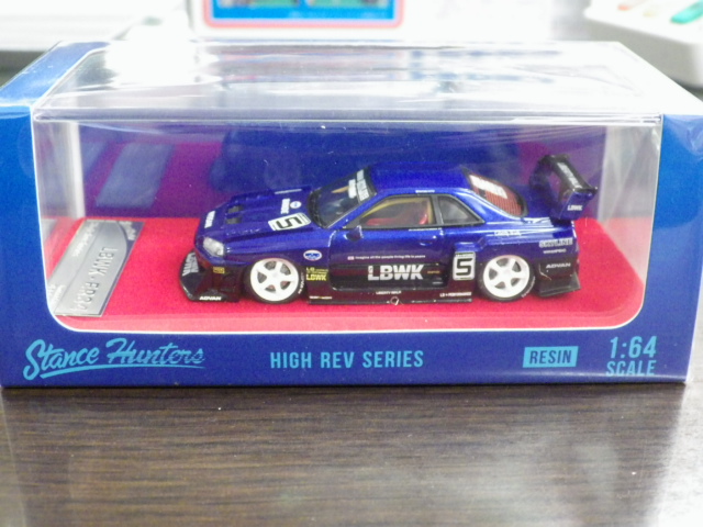 1/64 Stance hunters LBWKER34