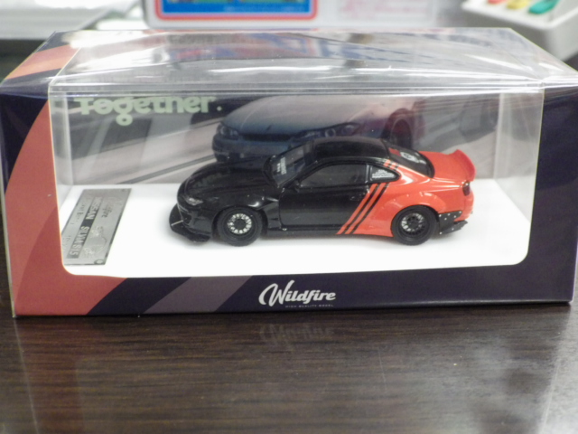 1/64 Wildfire˥å󡡥ӥS15 RocketBunny