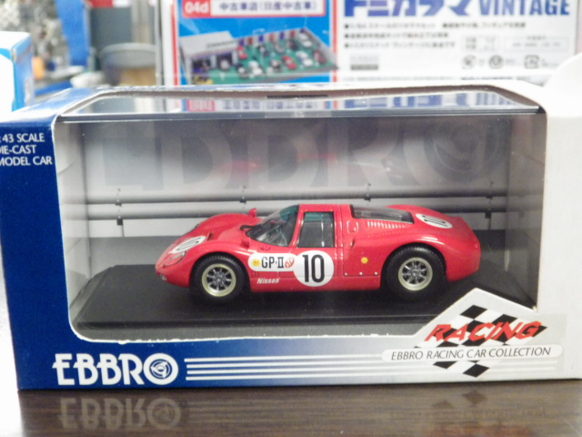 1/43 エブロ　ニッサン　R380�　日本グランプリ　1967 高橋国光 #11
