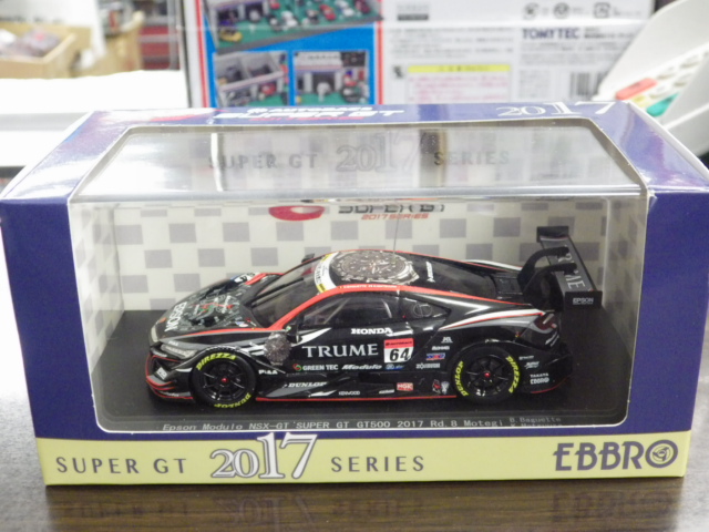 1/43 ֥ץ󡡥ǥ塼NSX-GT#64 SGT500 2017 Rd.8