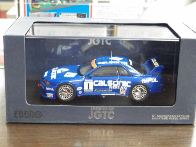 1/43 ֥륽˥å饤R32 JGTC1994 #1ڥ륽˥å