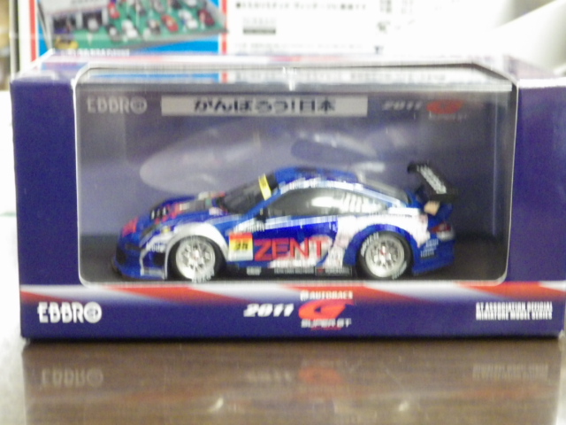 1/43 ֥ȡݥ륷RSRѡGT300 2011 #25