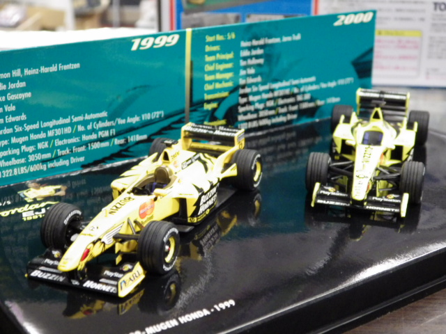 ミニカーショップグローバル - 1/43 ミニチャンプス ジョーダン199無限