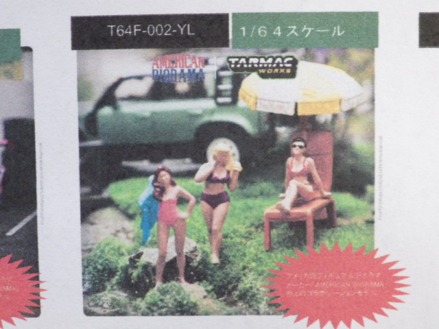 1/64 TARMAC Figures Beach Girls