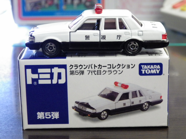 ミニカーショップグローバル - トミカ トイズドリーム てんとう虫